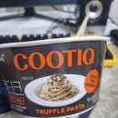 지에스(GS)25 송파럭키점 이미지