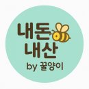 청학로중앙길 | 별내 육지짬뽕 청학리 중식당 ｜ 소고기짬뽕 vs 매운짬뽕 + 탕수육 후기