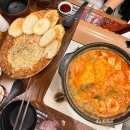 새술막길 | 과천 힐스테이트 맛집 곱대창전골 호랑이굴 후기