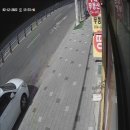 국채보상로 이미지