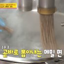 영월-84