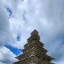 위대한 유산  세계를 만나다 | 익산 미륵사지 석탑 백제의 위대한 유산을 만나다