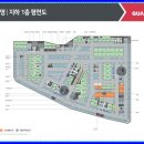 스마트시티복합센터 이미지