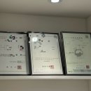 소태역3번출구 뒤편 | 바디테라피 잠실 순환관리 후기｜수기 상체관리 받고 몸이 가벼워진 송리단길 바디관리