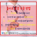 엠비뇨기과의원 이미지