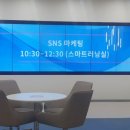 안산 스마트허브 복합문화센터 미디어실 이미지