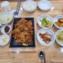 관아골식당 이미지