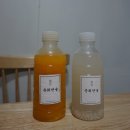 CU마산구암오렌지점 | 마산 맛집, 구암동 맛집- 마산 춘희분식