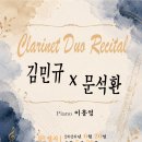 작품MS | 하비페어 2026 팀 우왜다 참가후기~^^