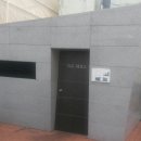 정양삼한의원 이미지