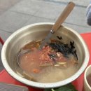 통큰곱창분당판교