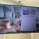 온평초등학교 이미지