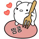 트리뉴얼