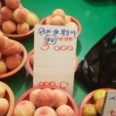 럭키청과 이미지