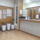 오고싶은경희한의원 | 15년째 가족이 믿고 다니는 장유 경희한의원 부모님 보약 상담부터 수령까지 내돈내산 후기