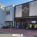 동양자동차종합정비 이미지