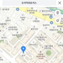 착한돈까스 네이버블로그