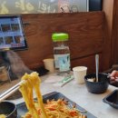 바라산로 이미지