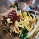 (주)가원환경