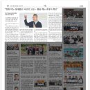 (주)부일기획