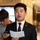 최석의원 이미지