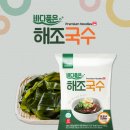 흥해기획 이미지