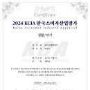 명가세탁소 이미지