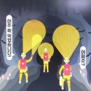 에스아산이비인후과의원 이미지