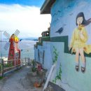 묵호항 자연산 수산물 판매시장 이미지