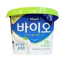 바이오 쇼핑하우