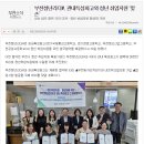 부천정보산업고 이미지