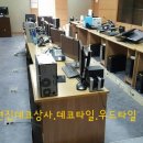 경기도 안성시청 이미지