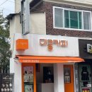 미콩커피 이미지