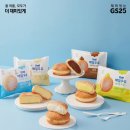 매일도넛 이미지