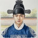 금성대군 네이버블로그