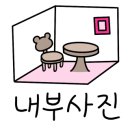 조마루감자탕비래점 이미지