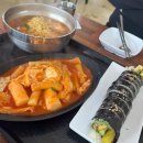 정함바식당 | 제주 애월 오로라분식 내돈내산 솔직후기(포장가능)