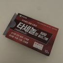 샘골약국 이미지