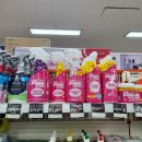 알파문구오산