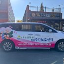 푸른문구센타