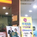 킴스비뇨기과의원 | [오산시청역_피부과] 삼성킴스비뇨기과피부과에가서 점제거