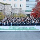 카서비스 이미지