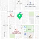 유니베라 군산제일대리점 이미지