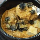 인사동두부마을 이미지