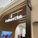 문인화 /강좌번호 6 | 스타필드 위례 문화센터 : 위례맘의 도전! 220일 아기 첫 문센, 애기똥풀&amp;까르까르 수강후기