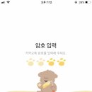 민지창고 이미지