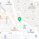 김밥천국(구산점) 이미지