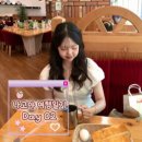 세븐일레븐 오류역본점 | 나고야 여행일기 2탄 (코메다 커피, 시마무라 산리오, 오타쿠 투어, 라무치이) + ootd