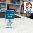 대연동동물약국 이미지