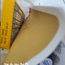 강남보선약국 이미지